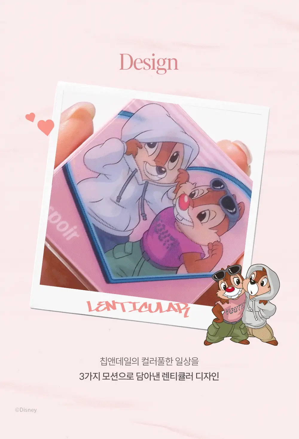 [디즈니 콜라보] 에스쁘아 블러리 치크 4.7g 3호 로어 로지 상세페이지 18